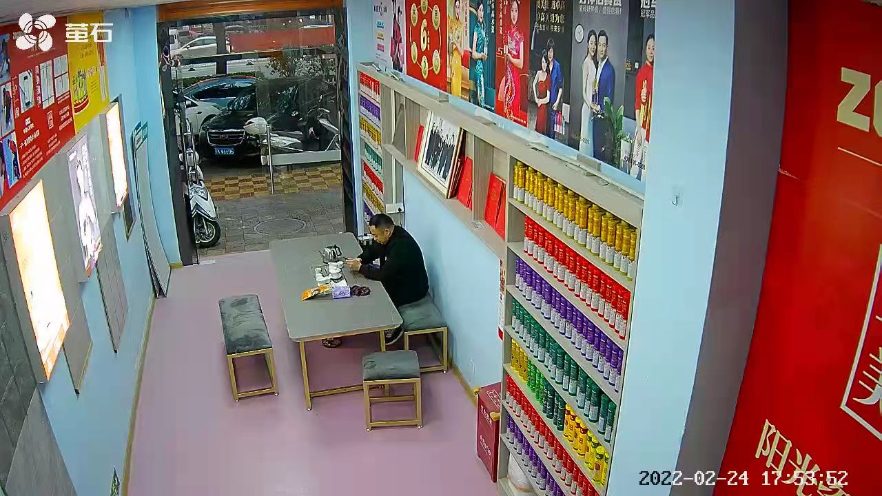 卓高美缝福建泉州安溪形象店