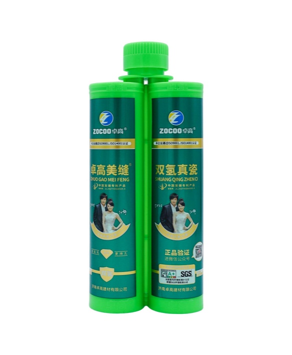 卓高双氢真瓷