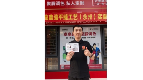 卓高星级工匠何兰仁