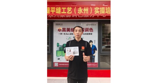 卓高星级工匠邓月民