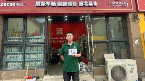 卓高星级工匠李勇