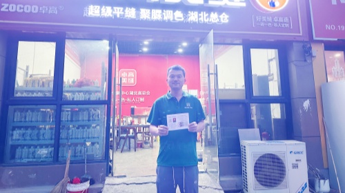 卓高星级工匠吕闯闯