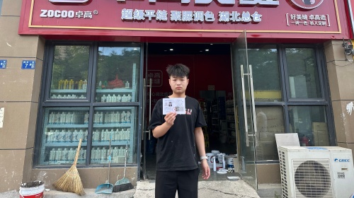 卓高星级工匠戚盛科