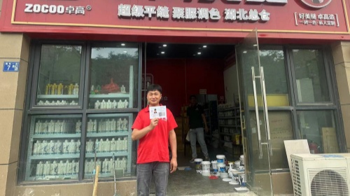 卓高星级工匠吕英全
