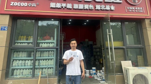 卓高星级工匠司永军