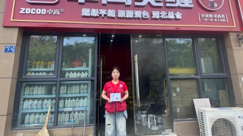 卓高星级工匠韩静静