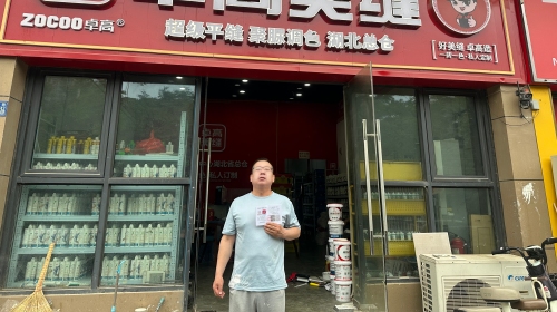 卓高星级工匠粱存忠