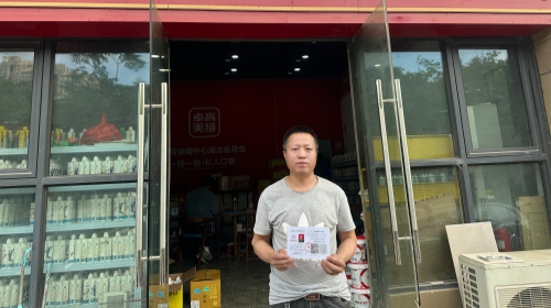 卓高星级工匠苏军永
