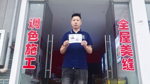 卓高星级工匠陈武学