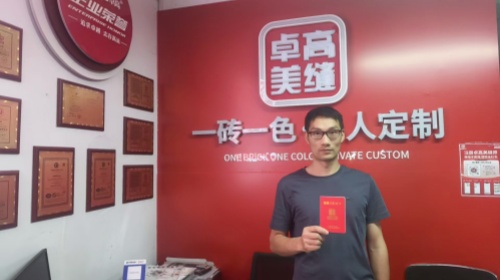卓高星级工匠江乾勇