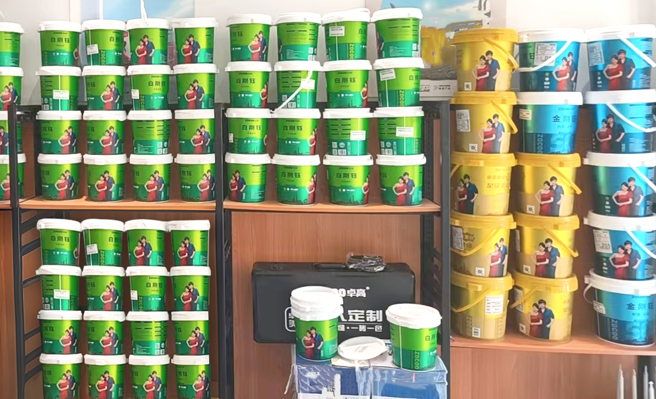 卓高美缝内蒙古通辽形象店