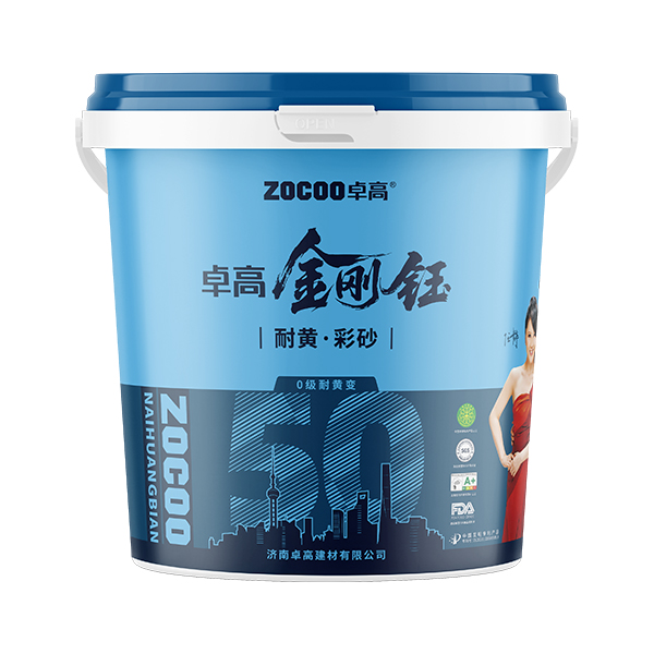 卓高金刚钰耐黄彩砂 卓高金刚钰耐黄彩砂