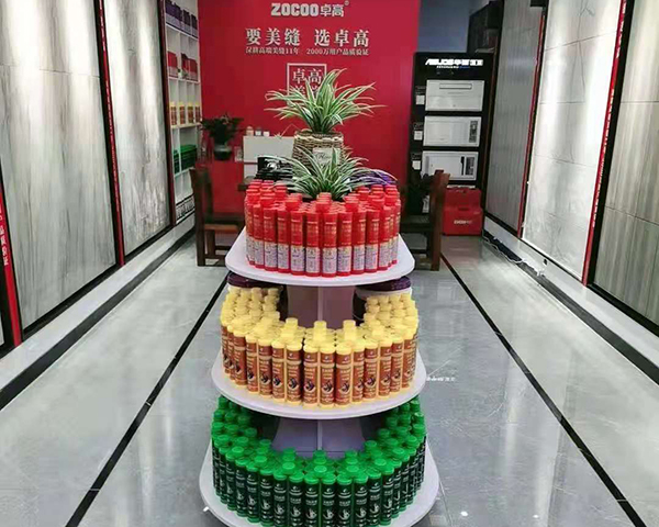 卓高美缝肇庆鼎湖形象店