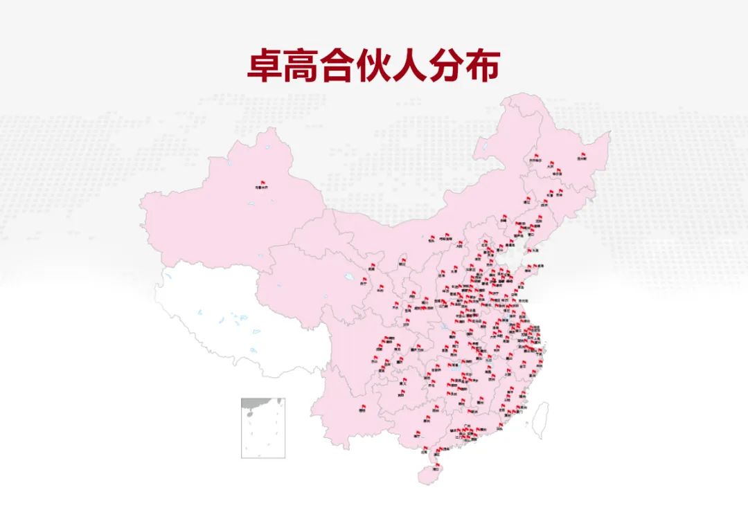 卓高美缝.jpg 卓高美缝.jpg