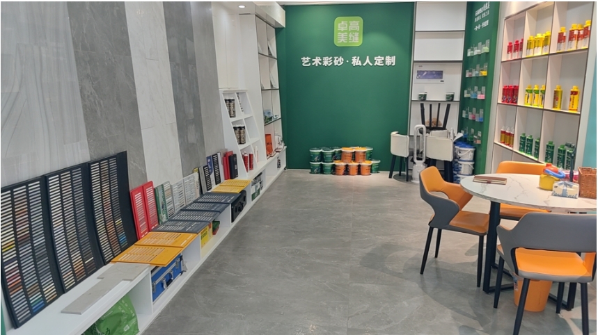 微信截图_20240807113140.jpg