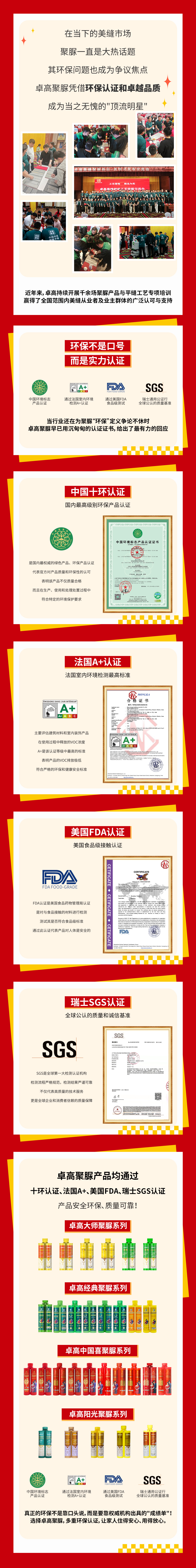 29c4061ff21675403371d20abd343dba.jpg