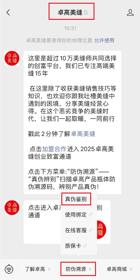 8ce5d291-d10e-4e35-9e8e-be451e5ab661.png