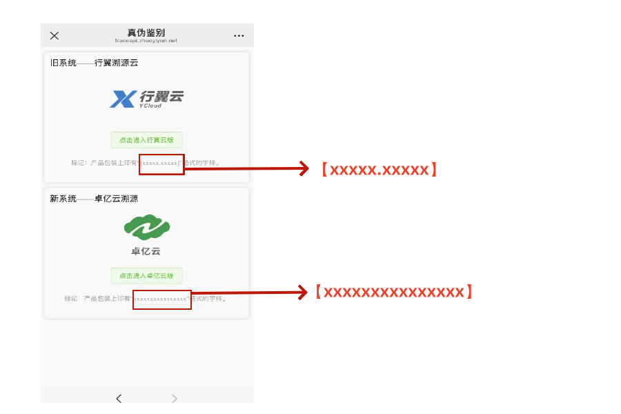 未命名的设计_副本.png