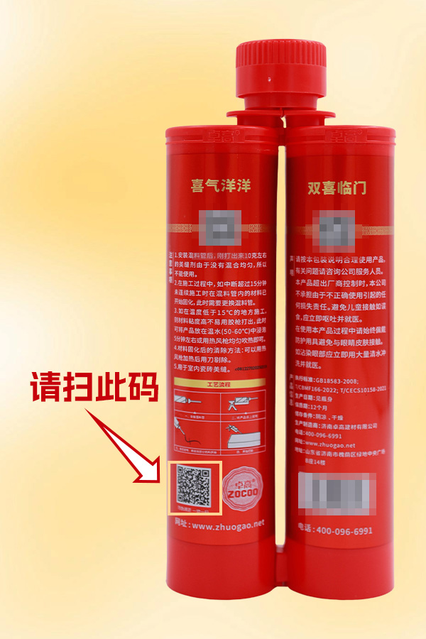 微信图片_20251017155007_1555_68.jpg