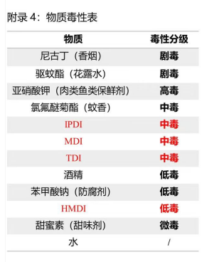 1763961910892943.png 640.png