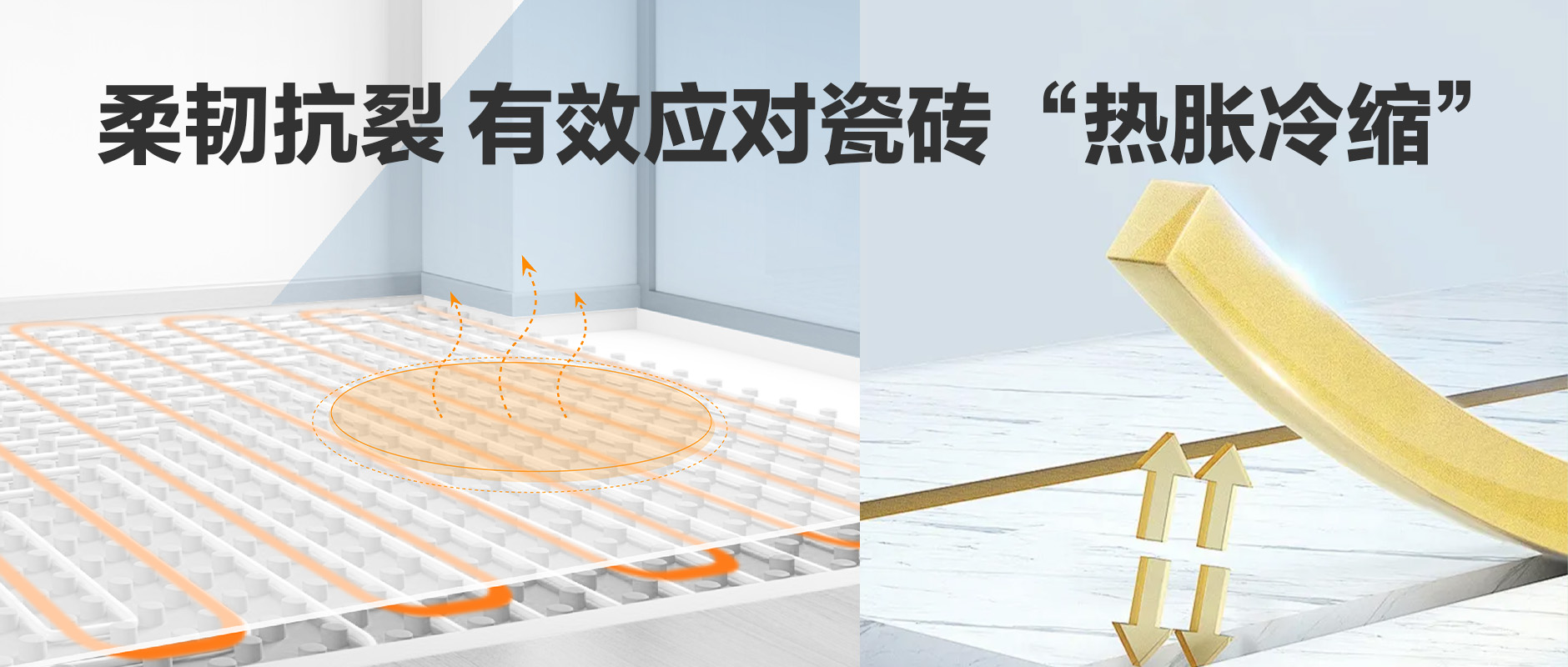 卓高有机硅柔韧性强 卓高有机硅柔韧性强