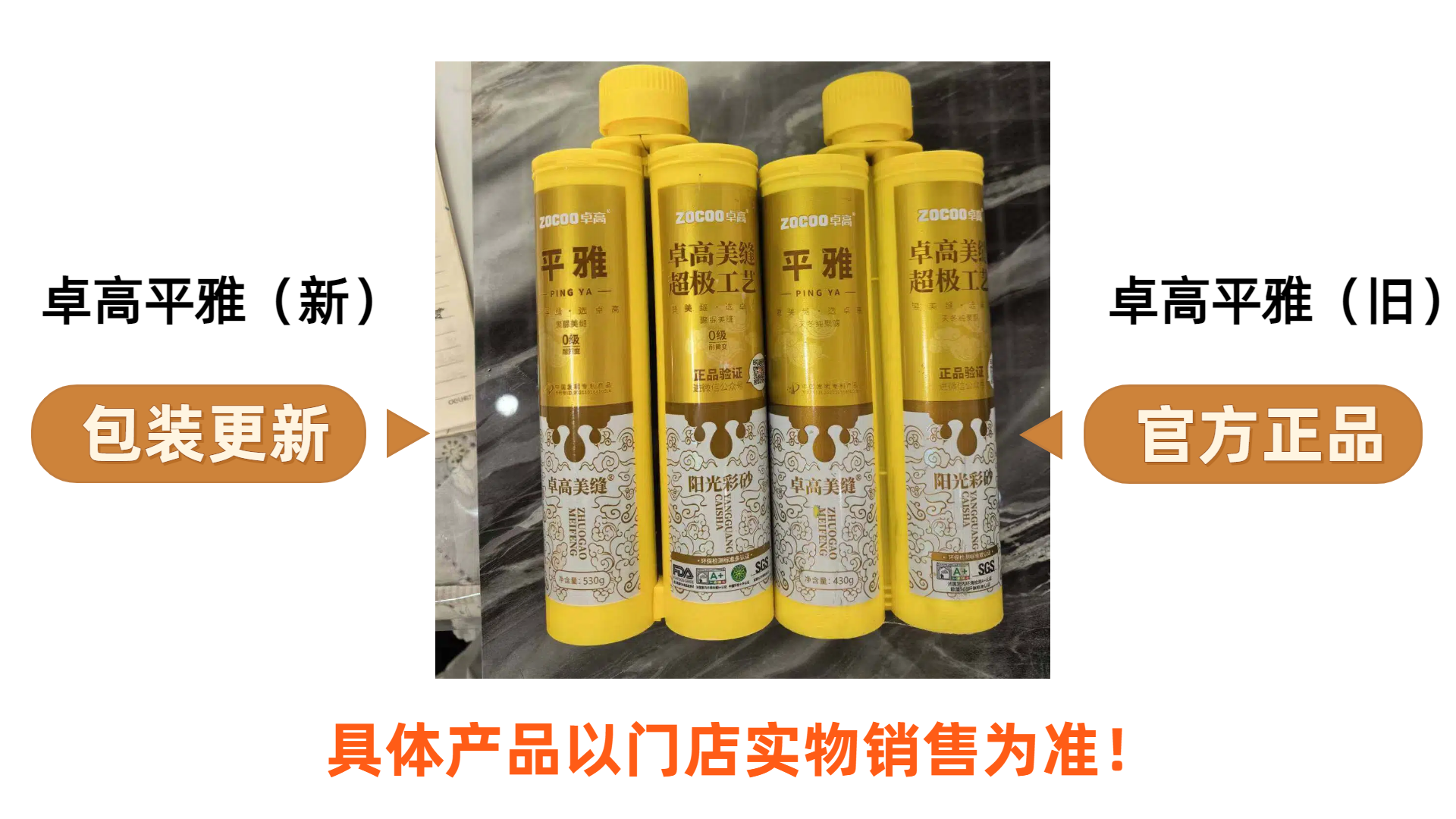 未命名的设计 (2).png