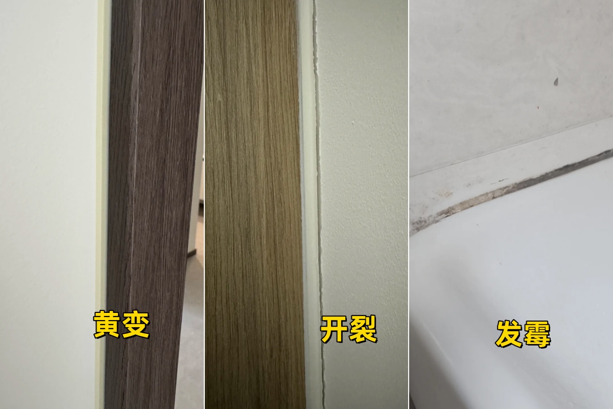 普通胶易翻车